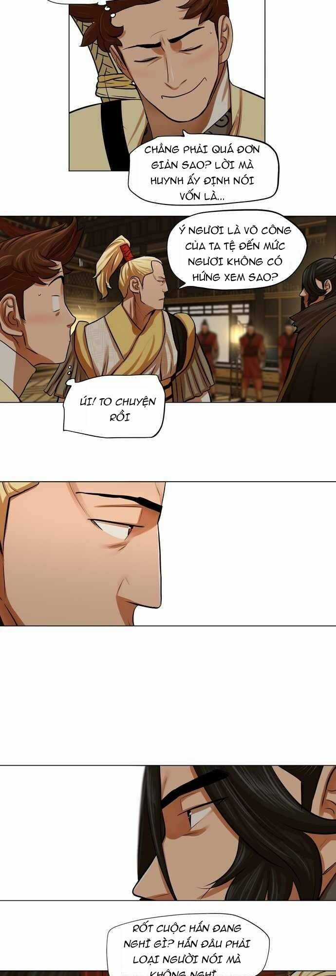 Hộ Vệ - Chapter 70 - Trang 6