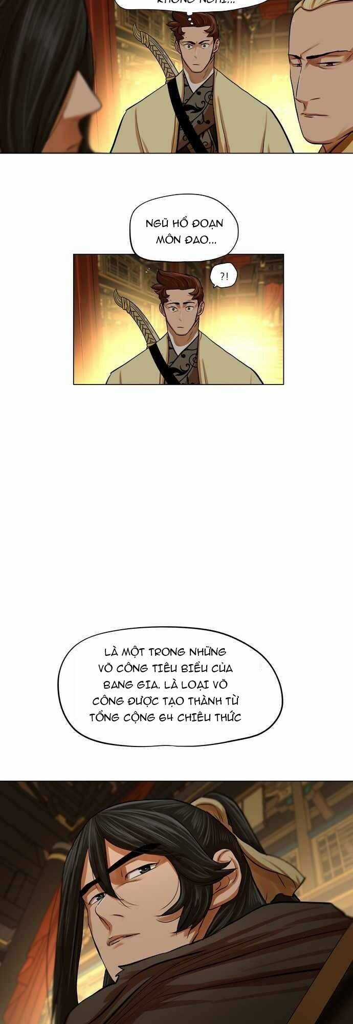 Hộ Vệ - Chapter 70 - Trang 7