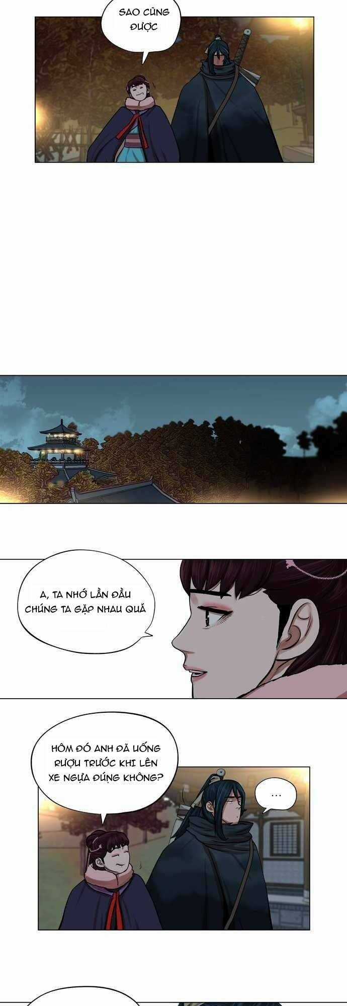 Hộ Vệ - Chapter 71 - Trang 15