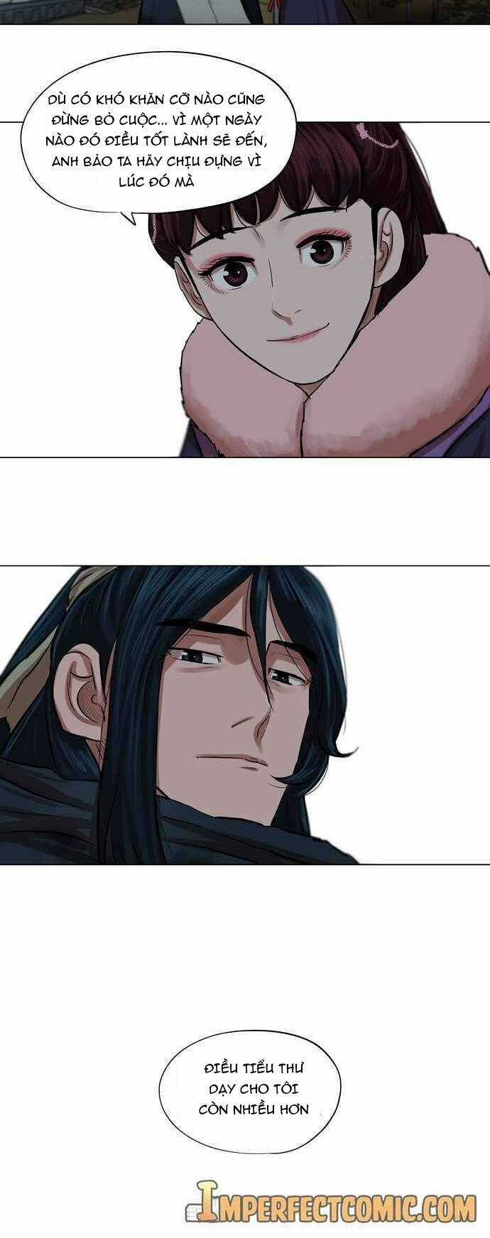 Hộ Vệ - Chapter 71 - Trang 17