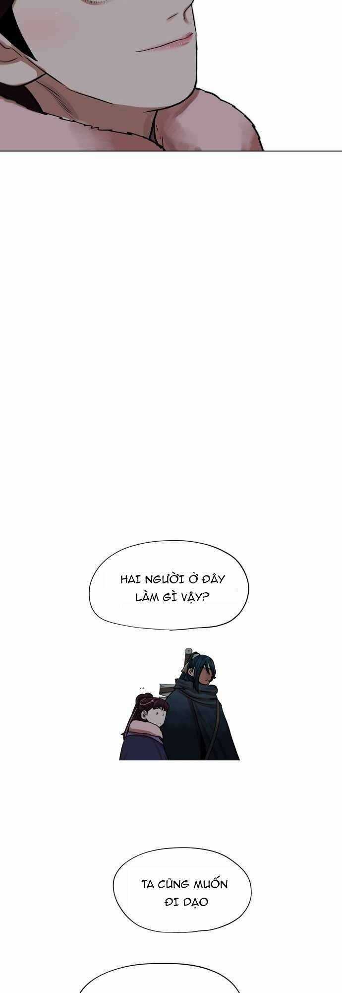 Hộ Vệ - Chapter 71 - Trang 20