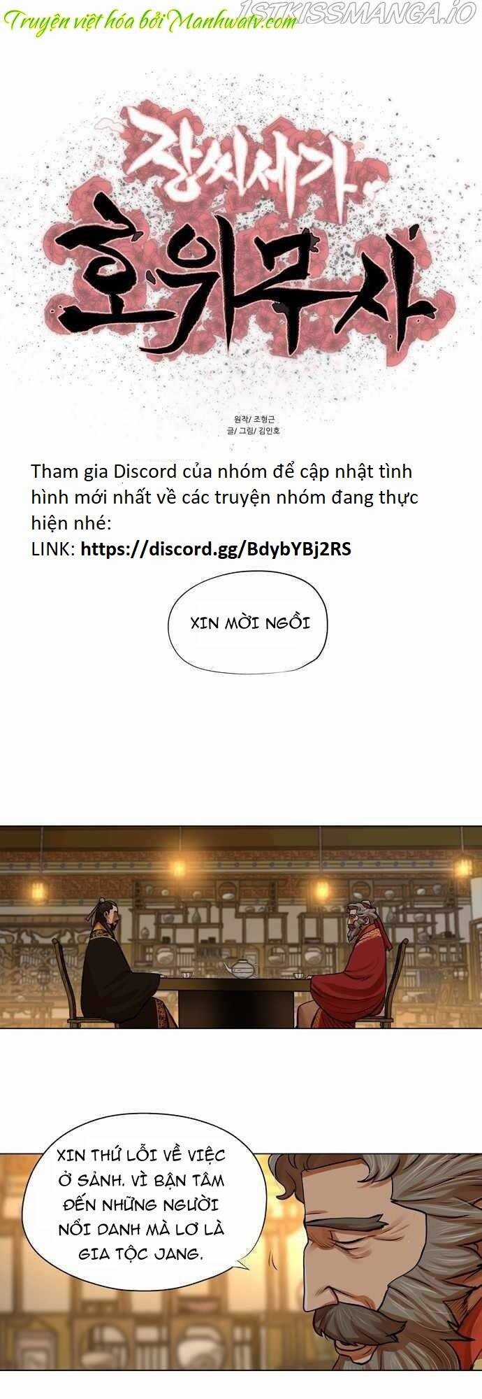 Hộ Vệ - Chapter 71 - Trang 3