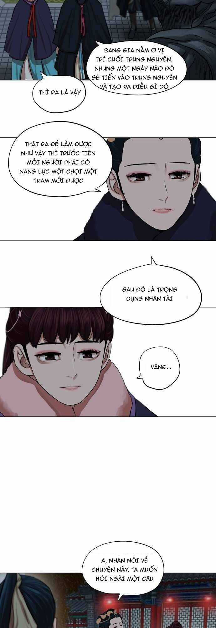 Hộ Vệ - Chapter 71 - Trang 24