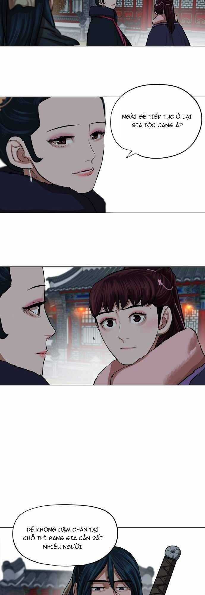 Hộ Vệ - Chapter 71 - Trang 25