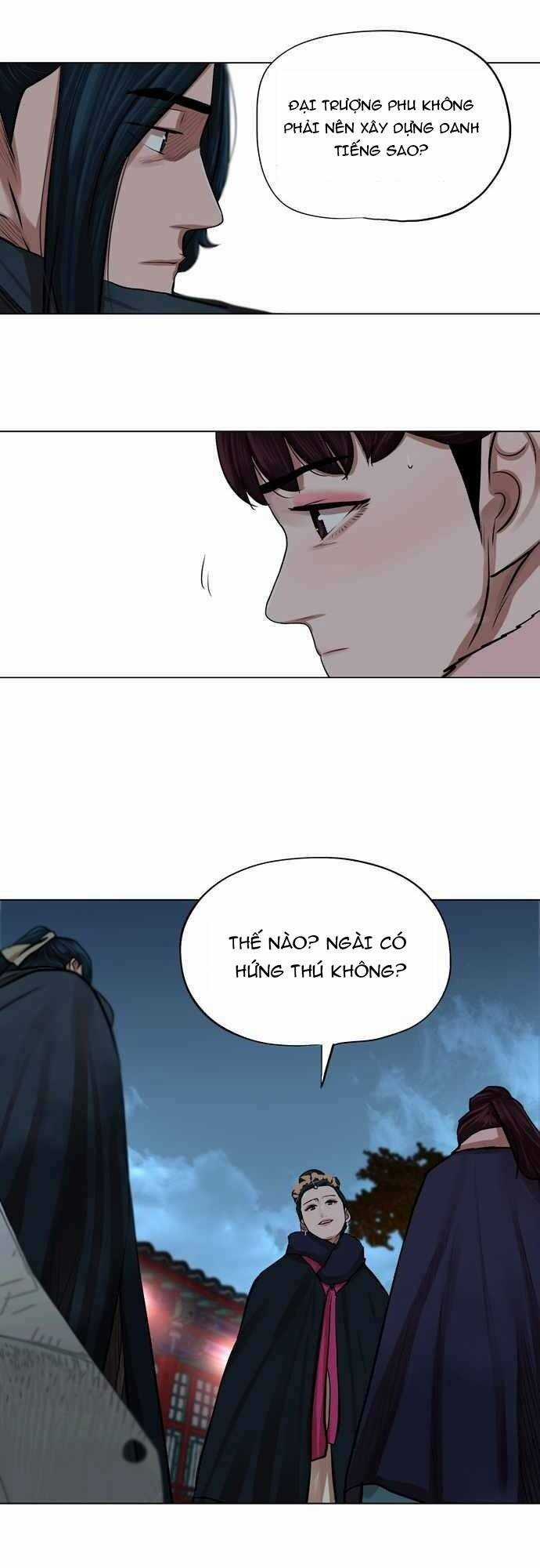 Hộ Vệ - Chapter 71 - Trang 29