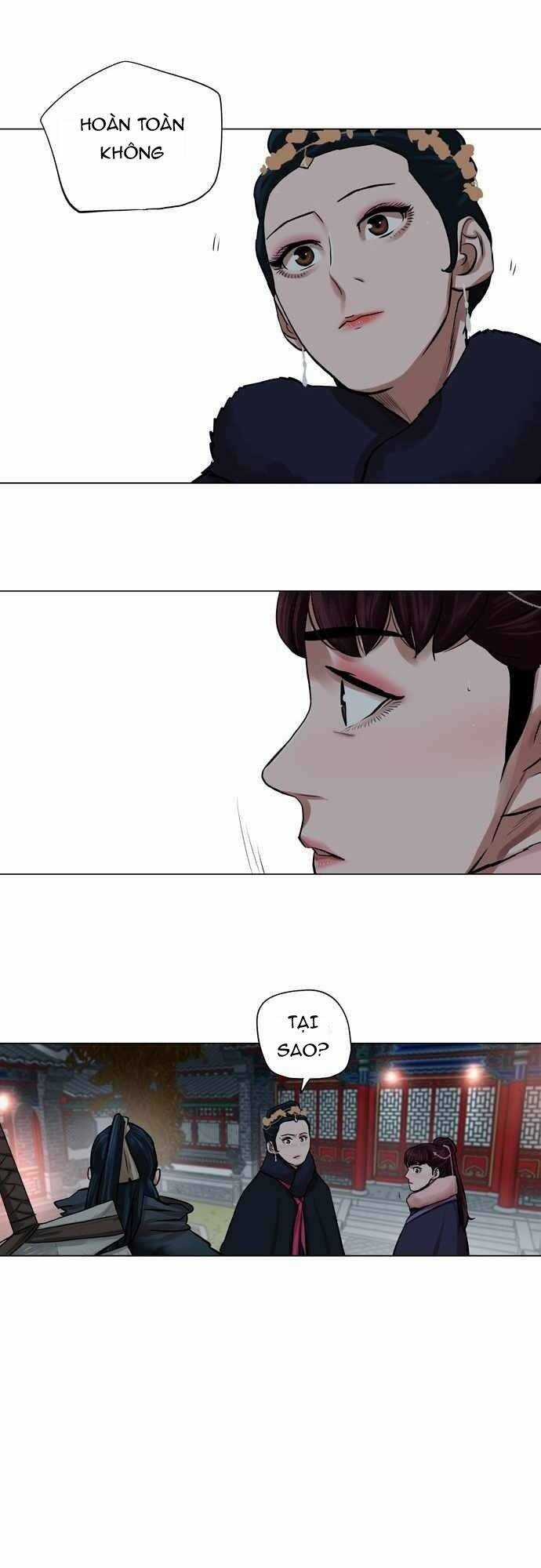 Hộ Vệ - Chapter 71 - Trang 30