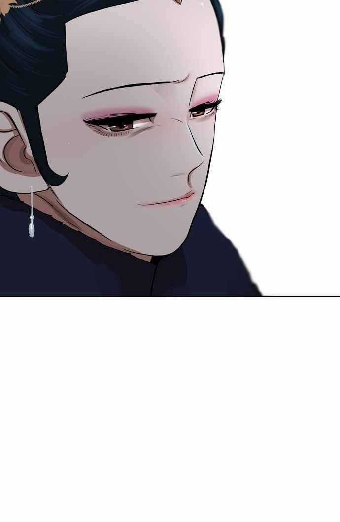 Hộ Vệ - Chapter 71 - Trang 34