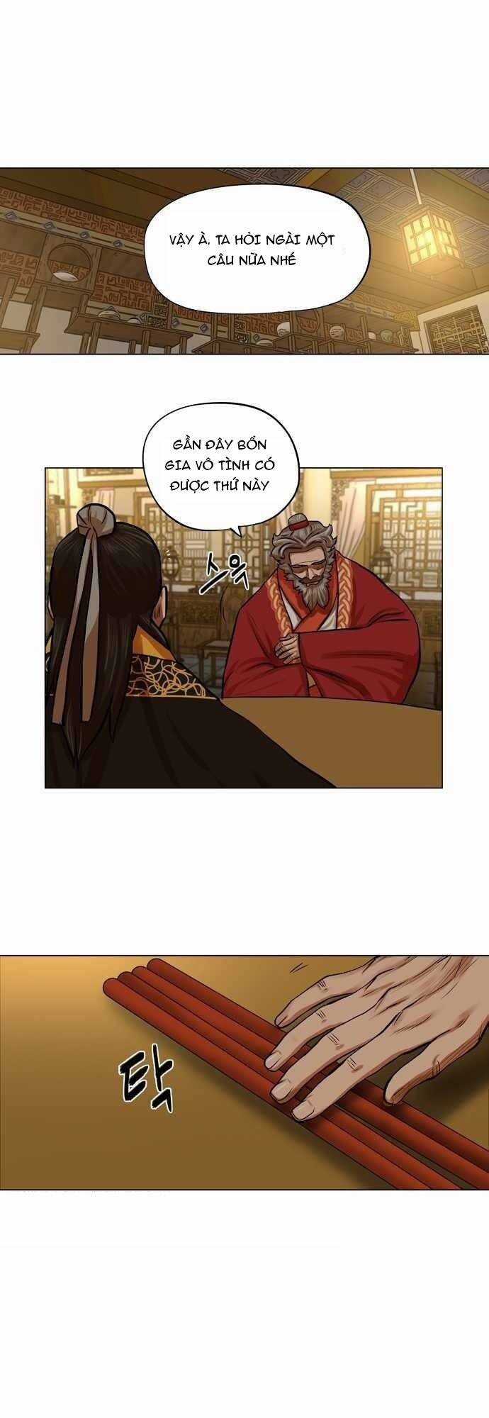 Hộ Vệ - Chapter 71 - Trang 6