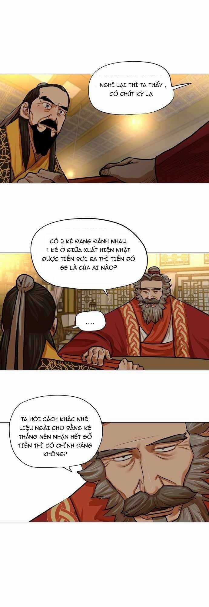 Hộ Vệ - Chapter 71 - Trang 9