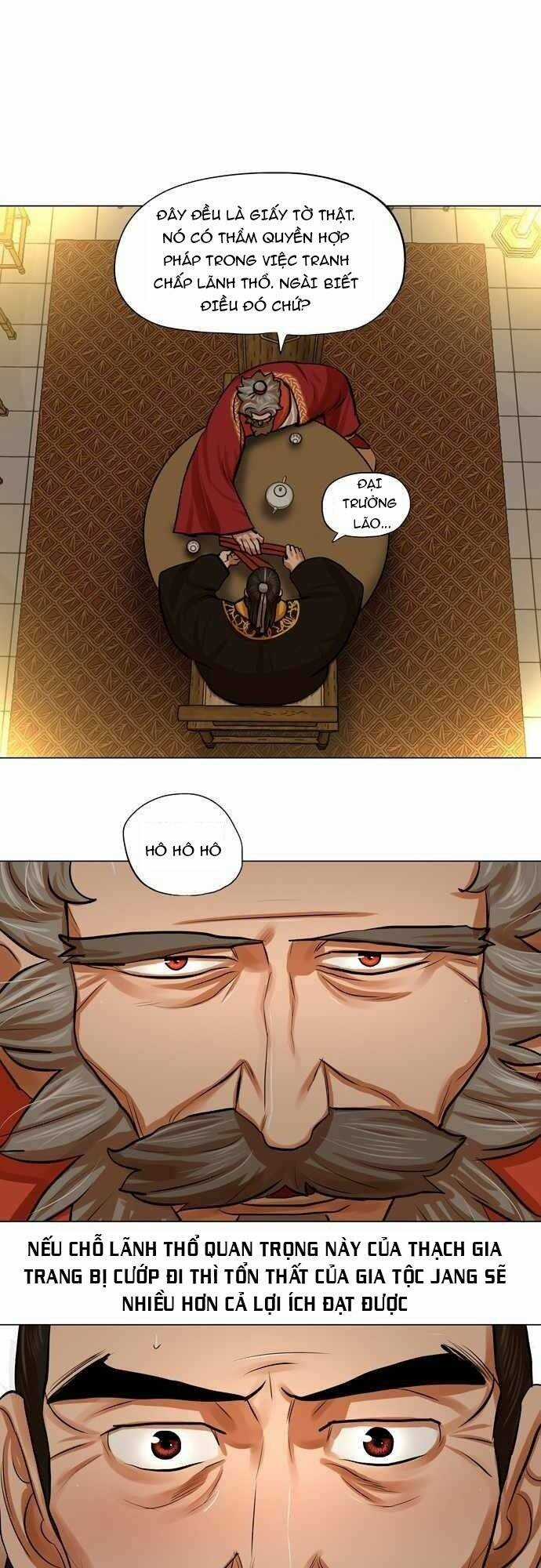 Hộ Vệ - Chapter 71 - Trang 10