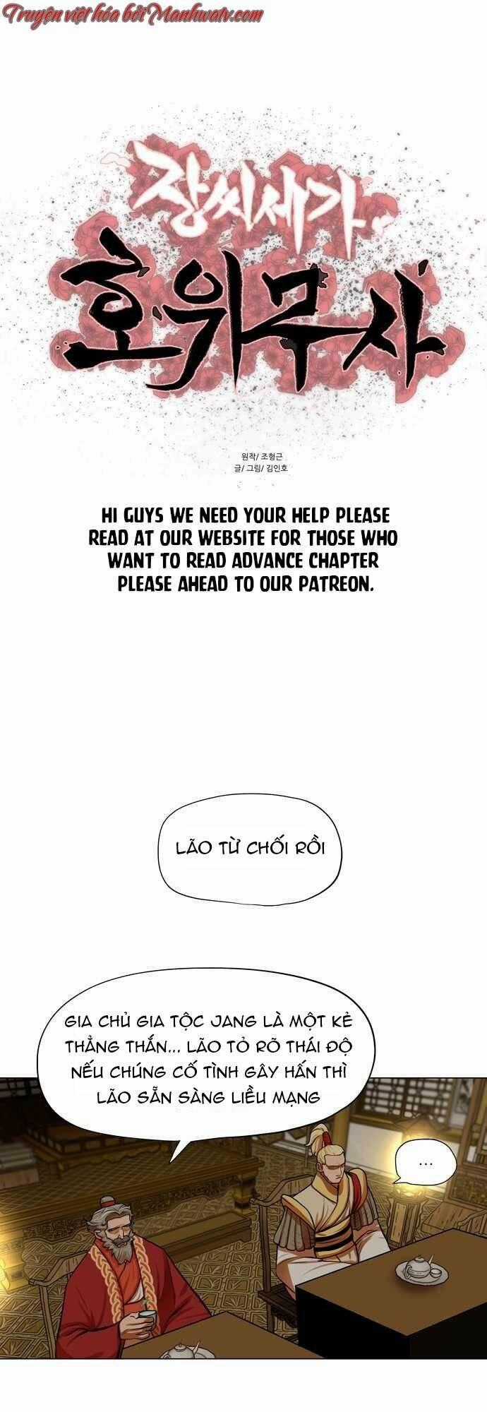 Hộ Vệ - Chapter 72 - Trang 2