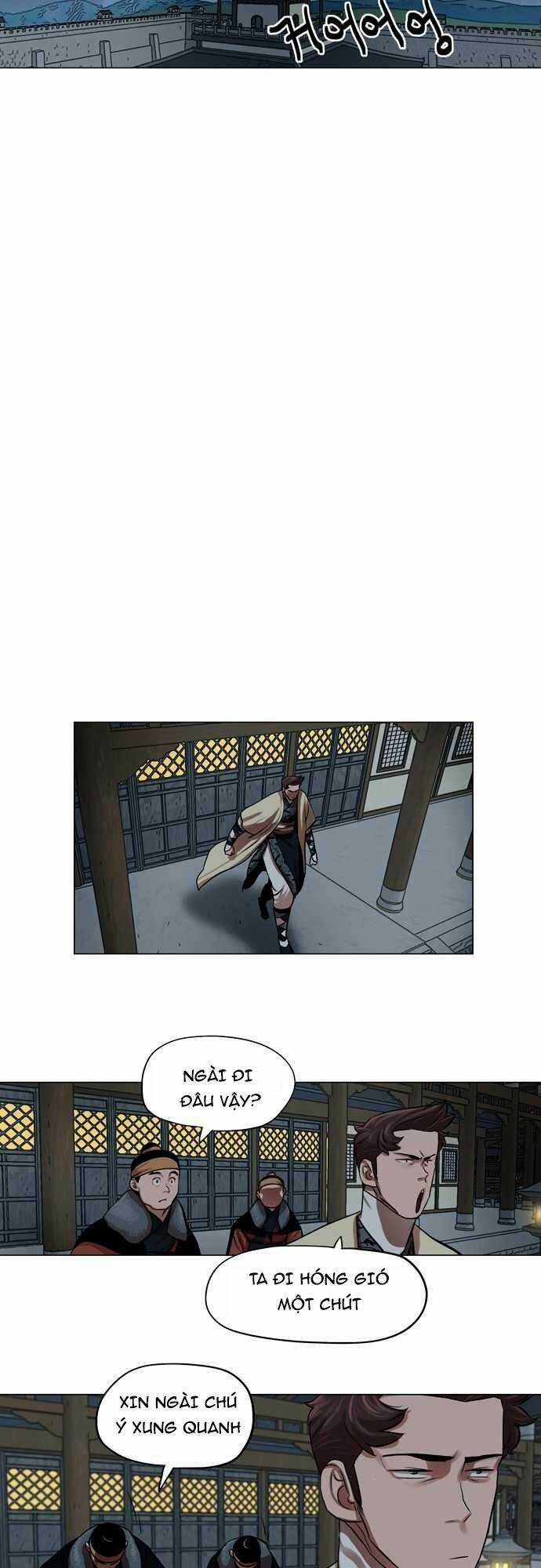 Hộ Vệ - Chapter 72 - Trang 18