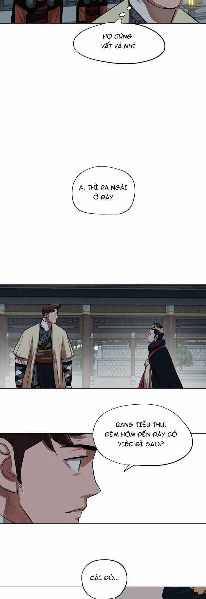 Hộ Vệ - Chapter 72 - Trang 19