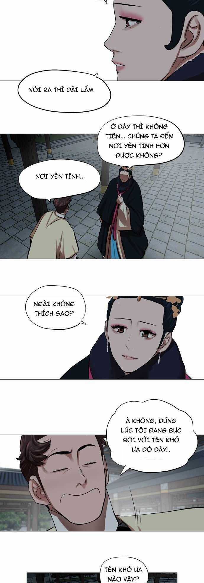 Hộ Vệ - Chapter 72 - Trang 20