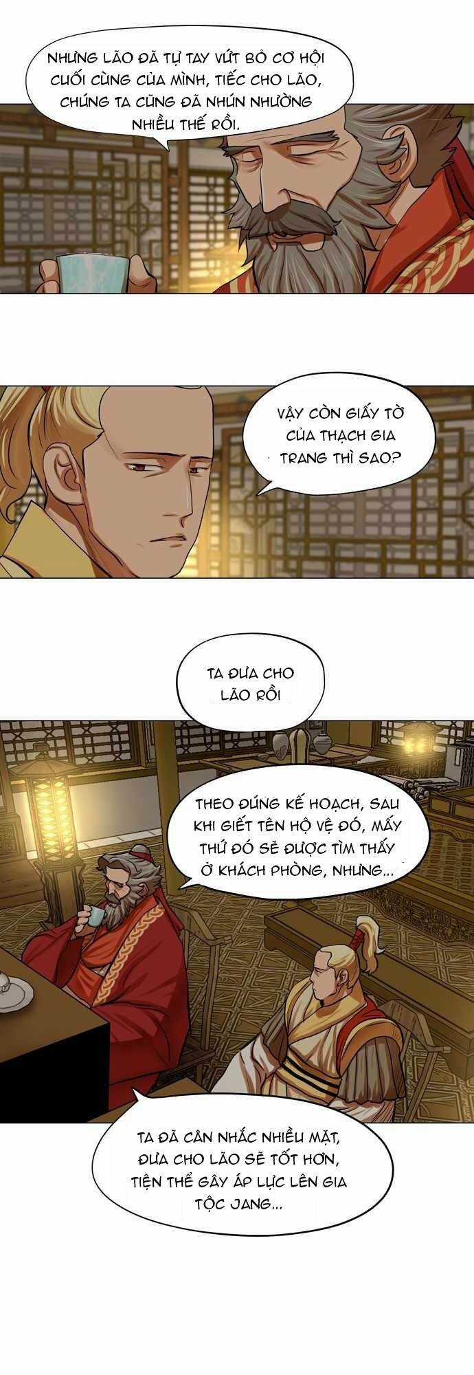 Hộ Vệ - Chapter 72 - Trang 3