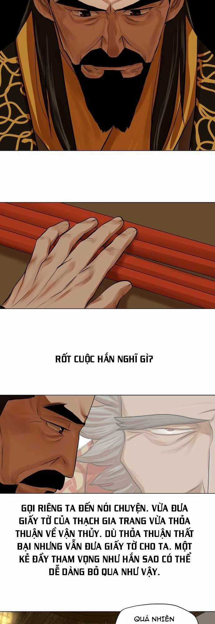 Hộ Vệ - Chapter 72 - Trang 23