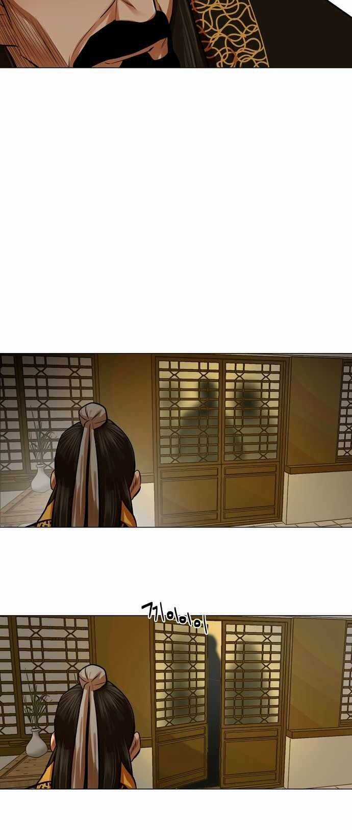 Hộ Vệ - Chapter 72 - Trang 25