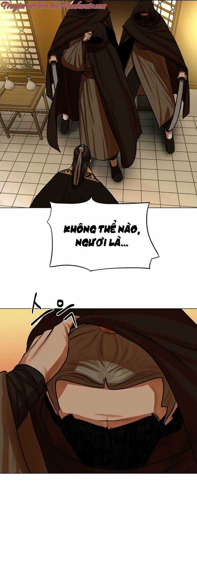 Hộ Vệ - Chapter 72 - Trang 27