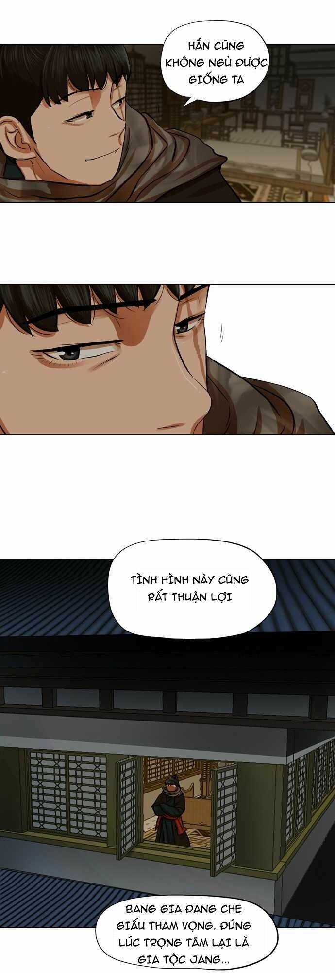 Hộ Vệ - Chapter 72 - Trang 30