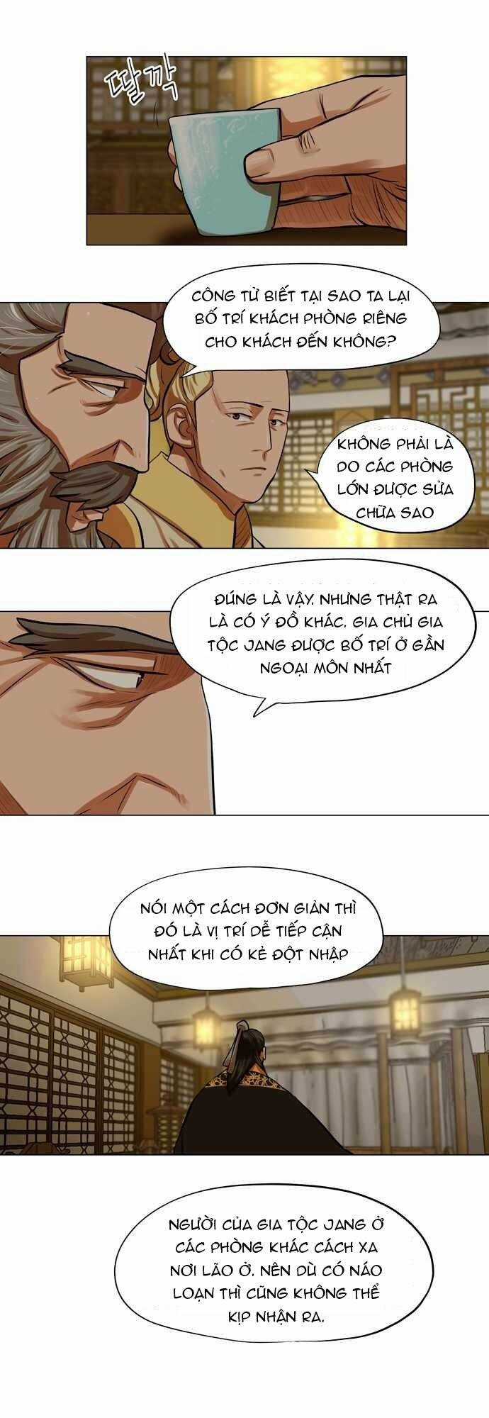 Hộ Vệ - Chapter 72 - Trang 4