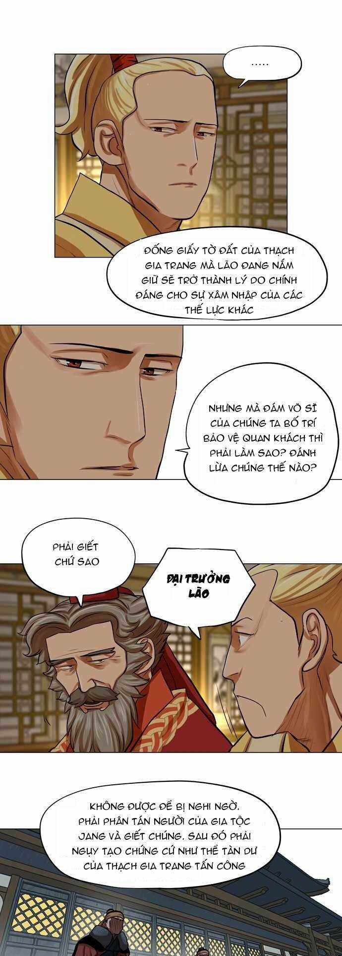 Hộ Vệ - Chapter 72 - Trang 5