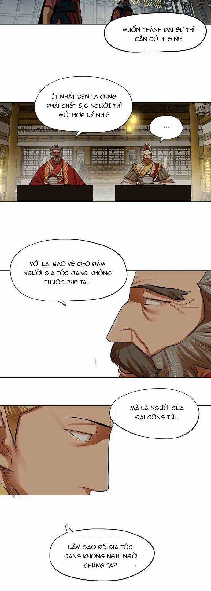 Hộ Vệ - Chapter 72 - Trang 6