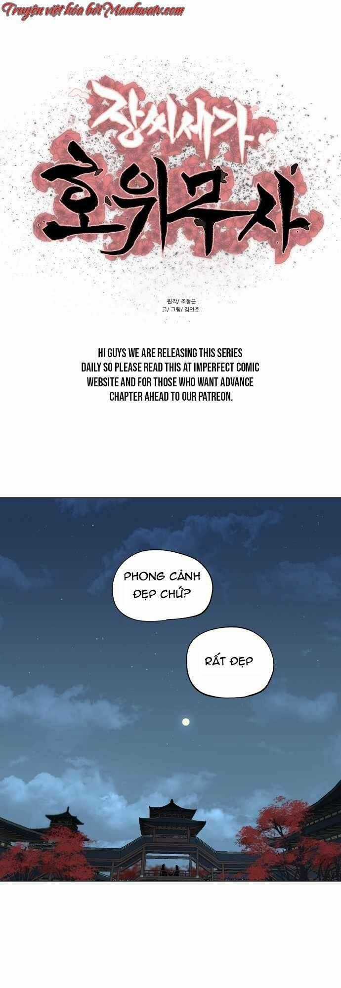 Hộ Vệ - Chapter 73 - Trang 2