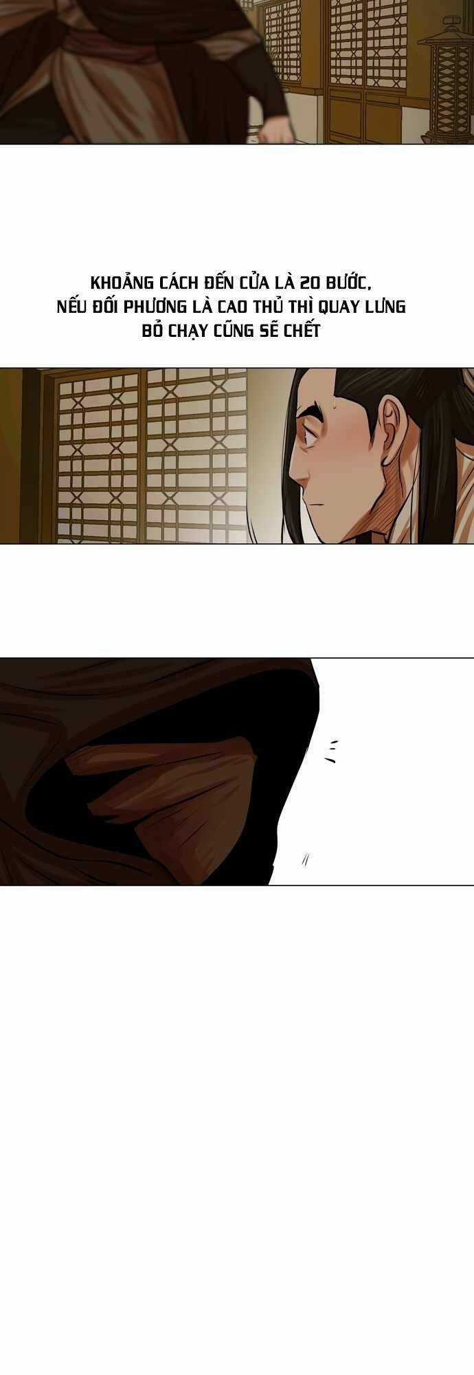 Hộ Vệ - Chapter 73 - Trang 19