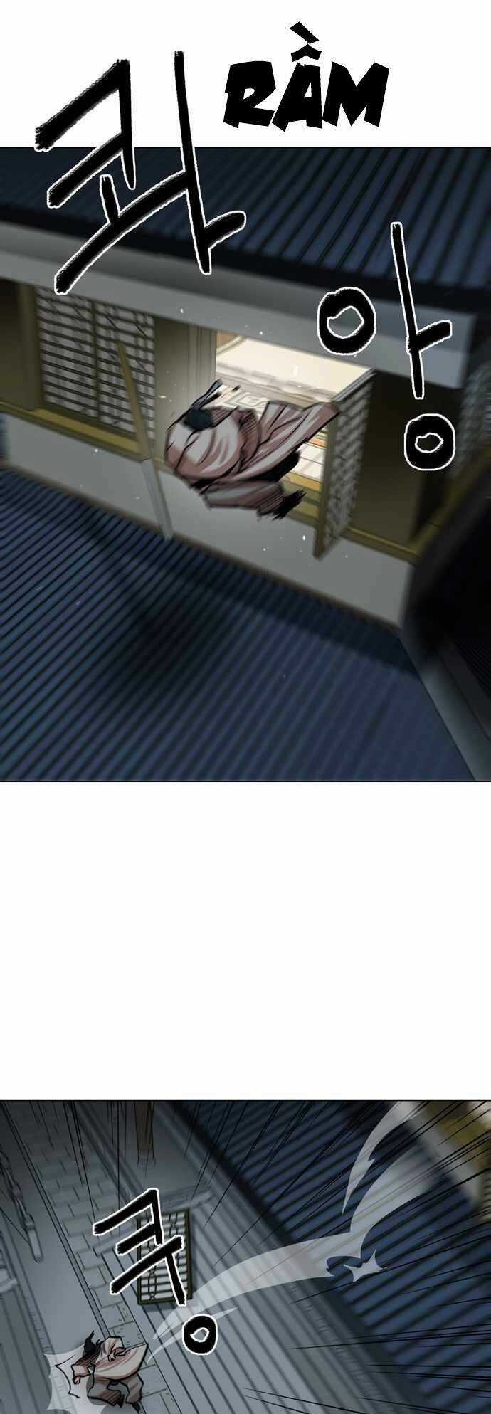 Hộ Vệ - Chapter 73 - Trang 20