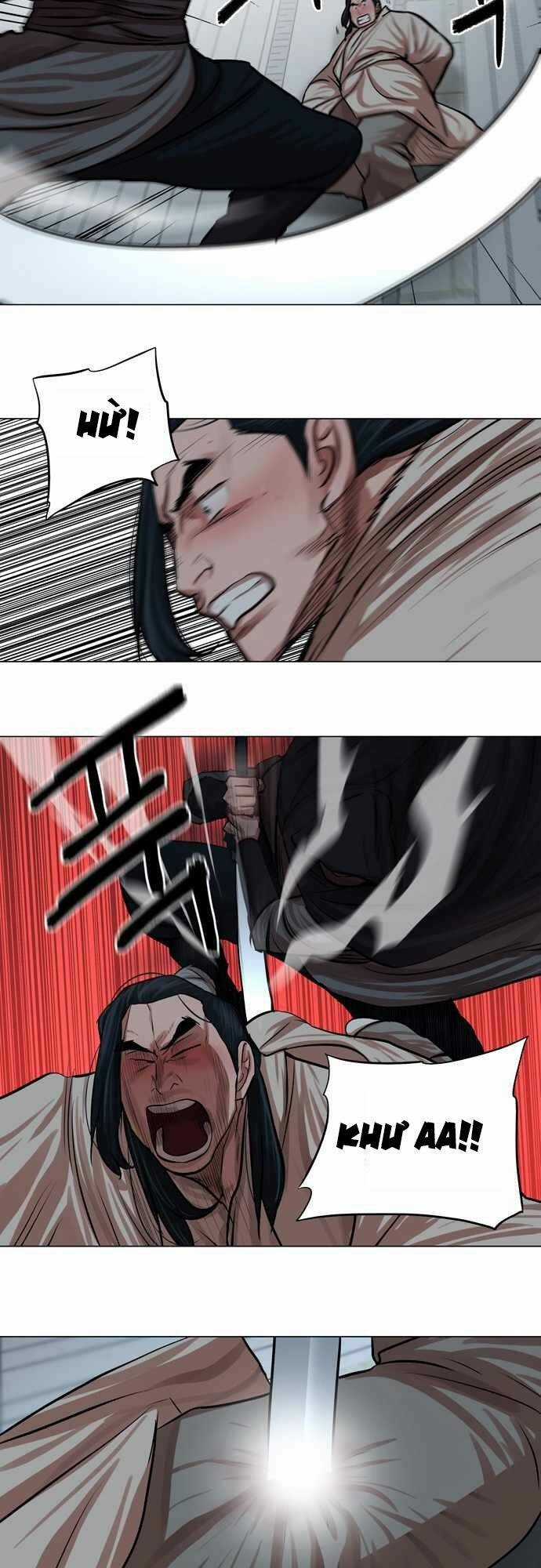 Hộ Vệ - Chapter 73 - Trang 23