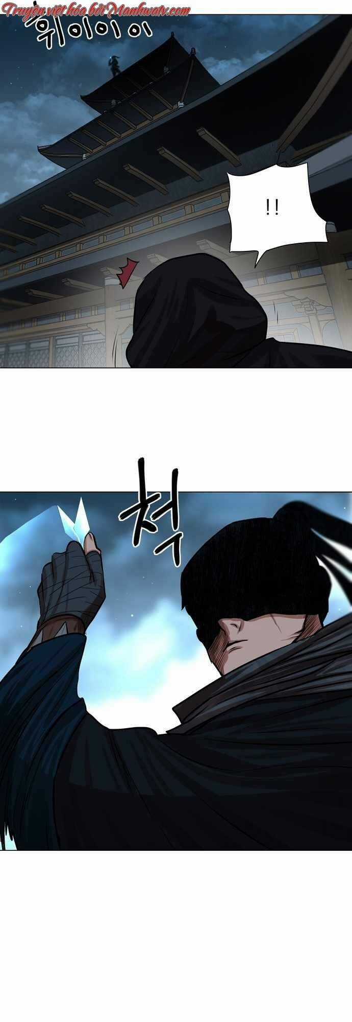 Hộ Vệ - Chapter 73 - Trang 27