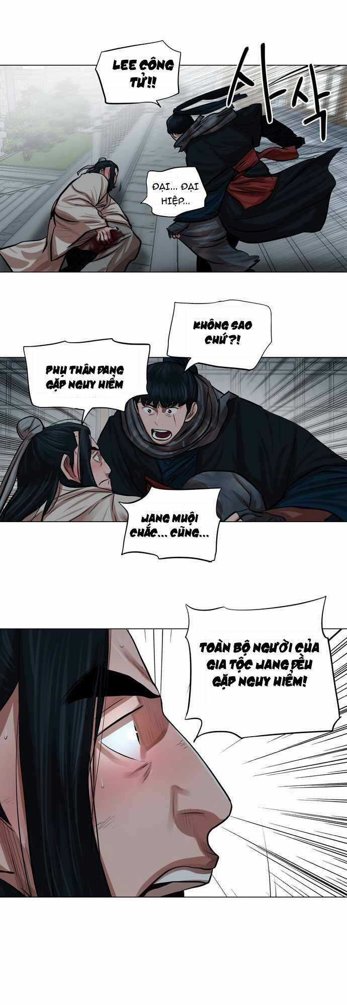 Hộ Vệ - Chapter 73 - Trang 29