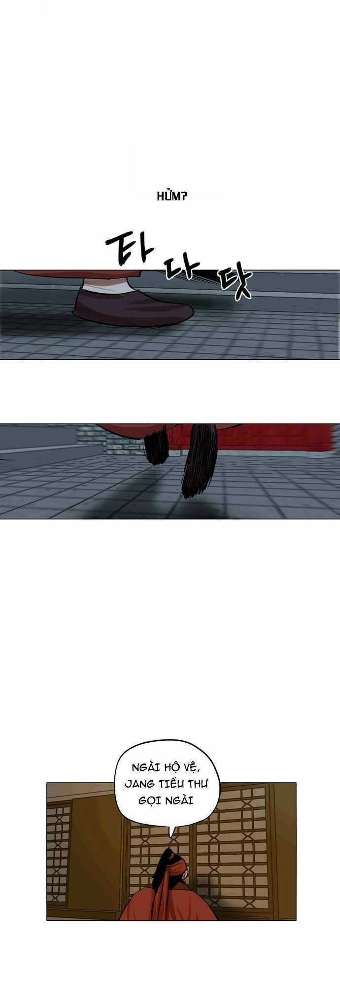 Hộ Vệ - Chapter 73 - Trang 33