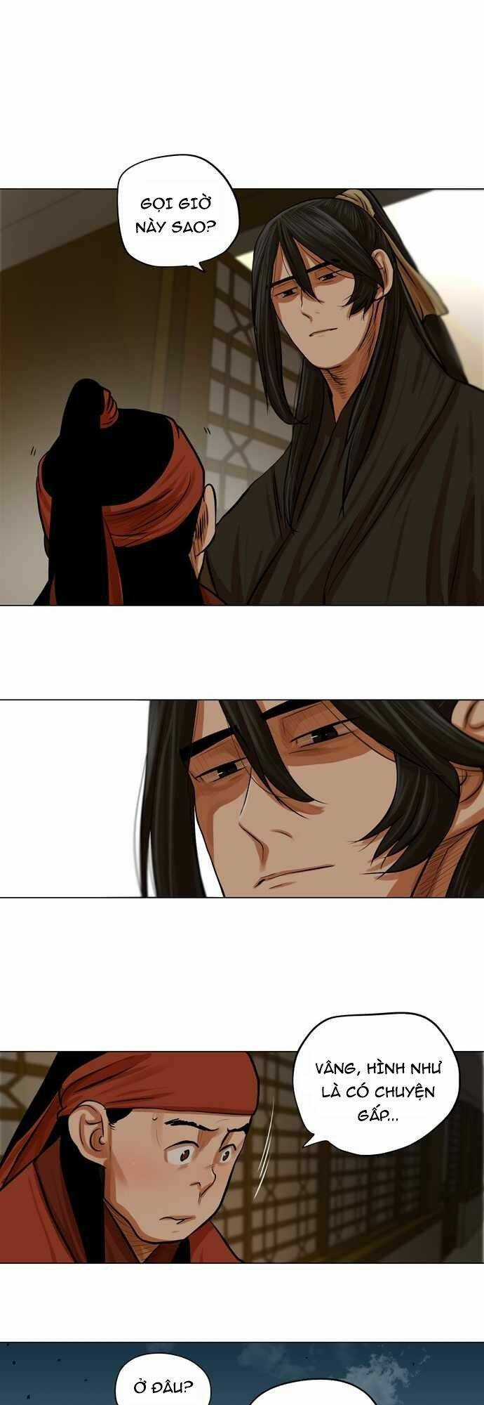 Hộ Vệ - Chapter 73 - Trang 34