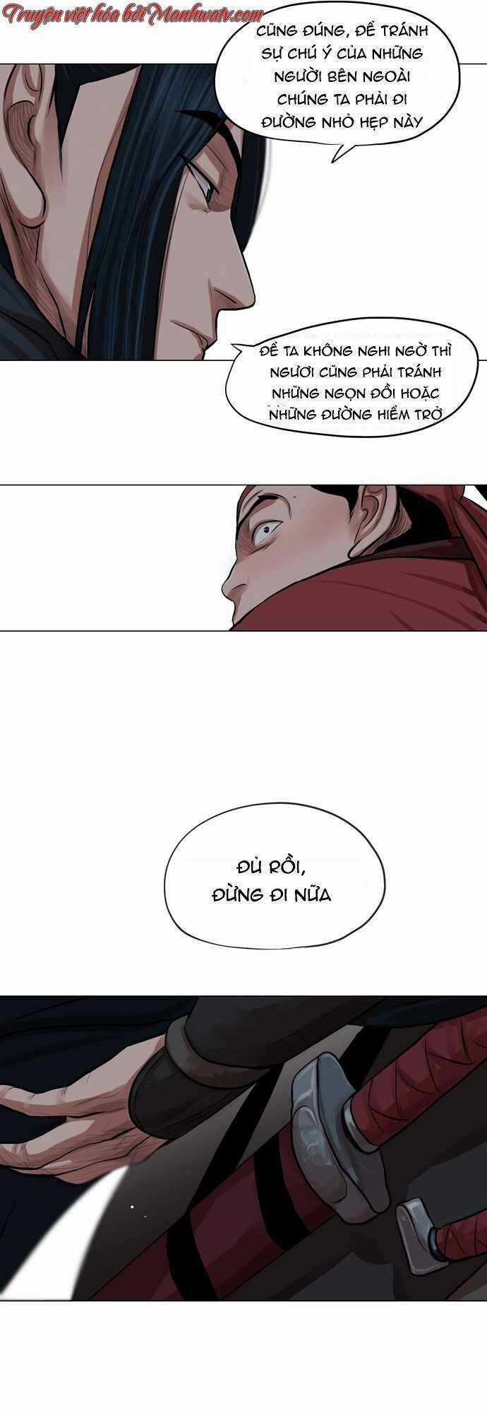 Hộ Vệ - Chapter 73 - Trang 37