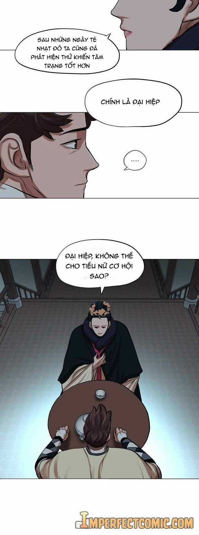 Hộ Vệ - Chapter 73 - Trang 6