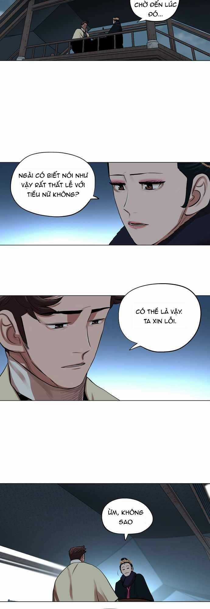 Hộ Vệ - Chapter 73 - Trang 8