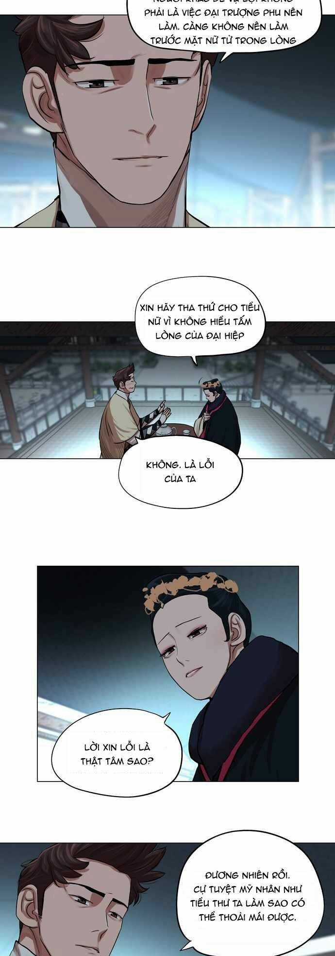 Hộ Vệ - Chapter 73 - Trang 10