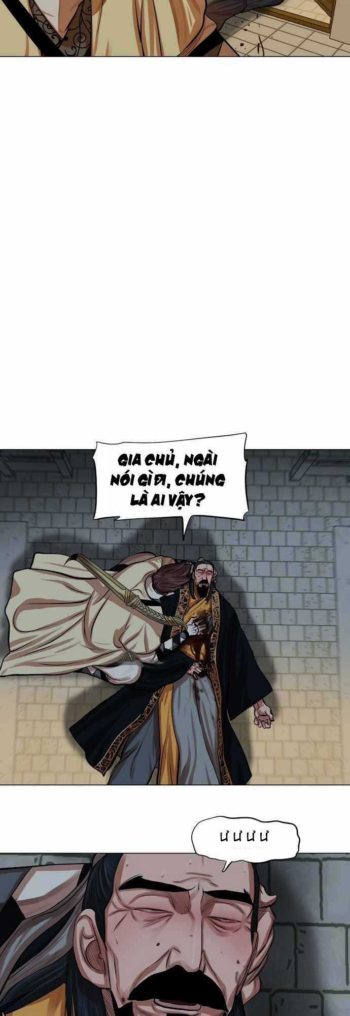 Hộ Vệ - Chapter 74 - Trang 11