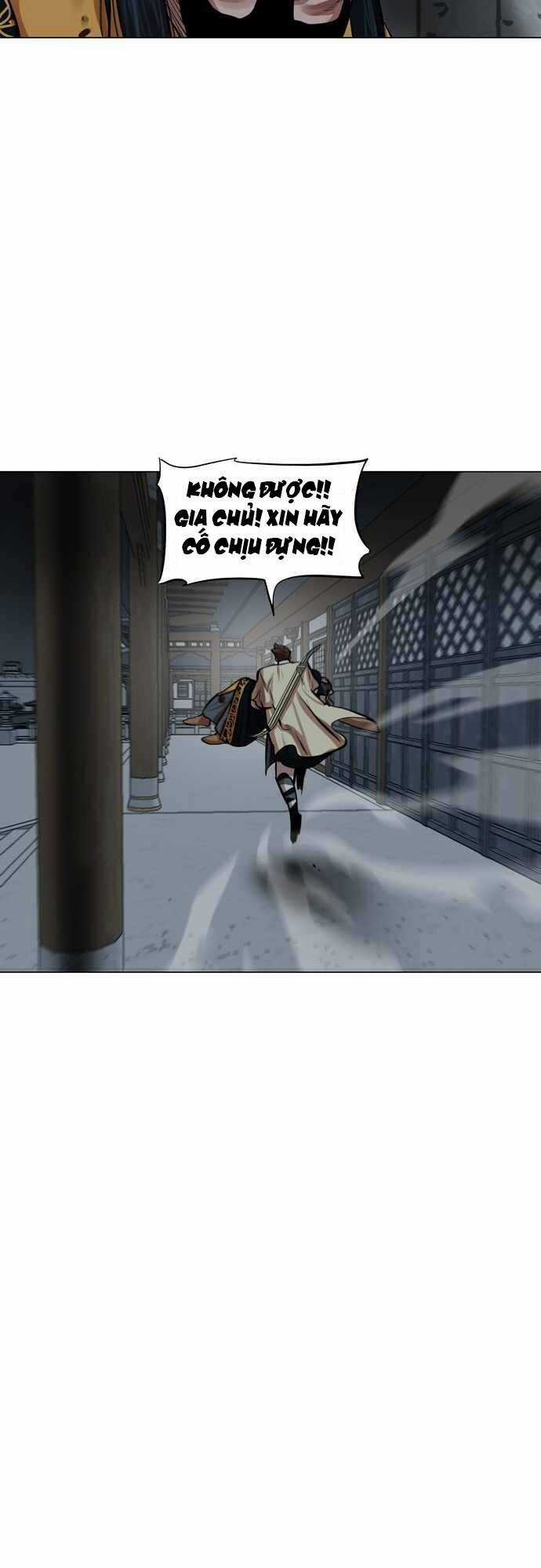 Hộ Vệ - Chapter 74 - Trang 12