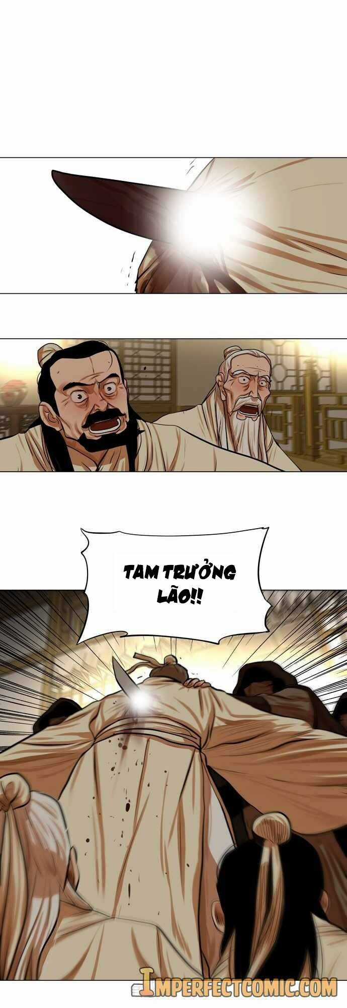 Hộ Vệ - Chapter 74 - Trang 13