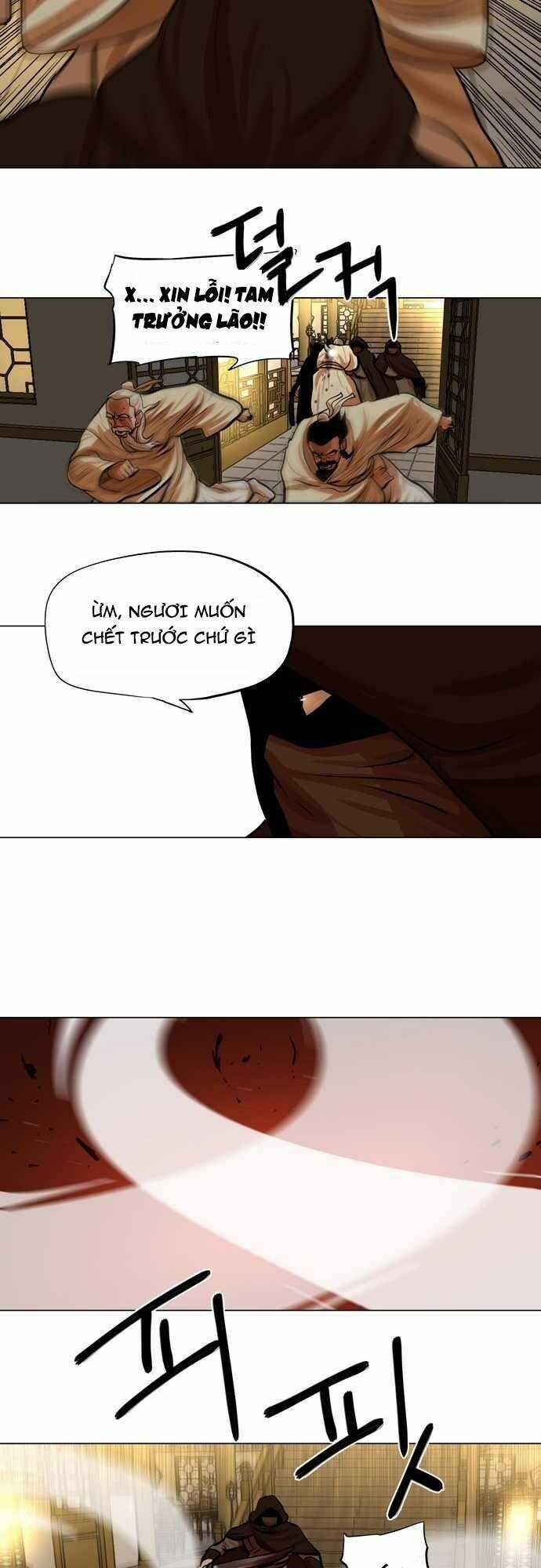 Hộ Vệ - Chapter 74 - Trang 16