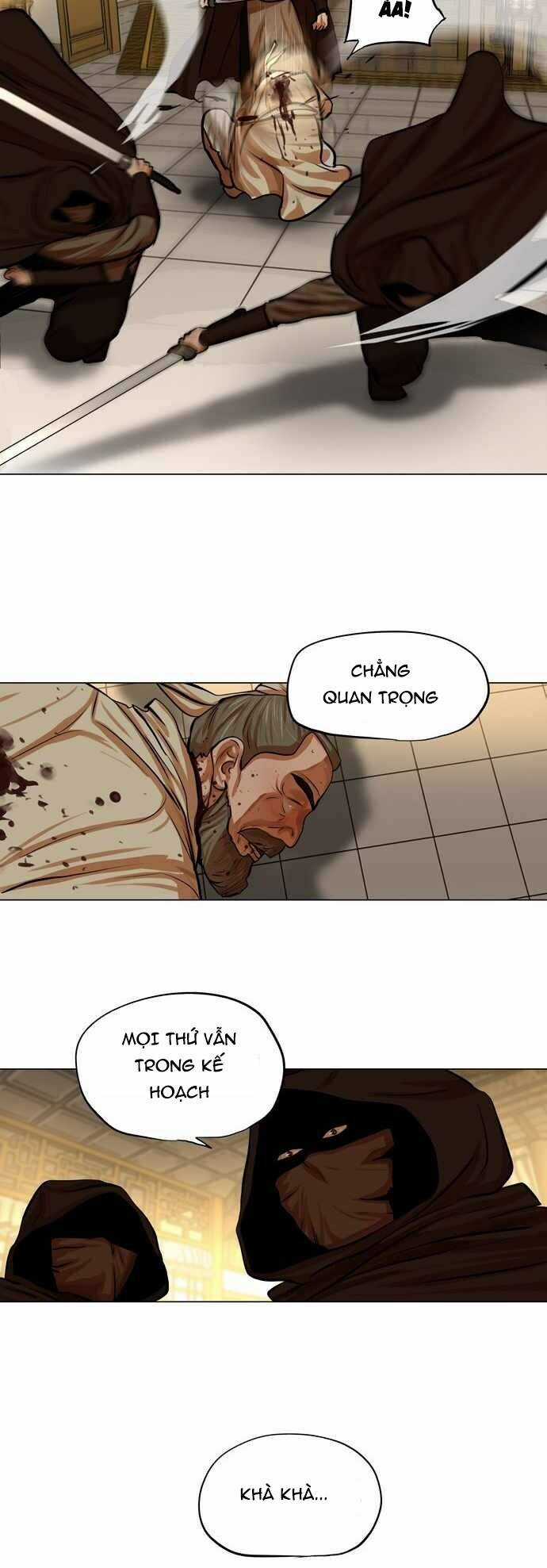 Hộ Vệ - Chapter 74 - Trang 17