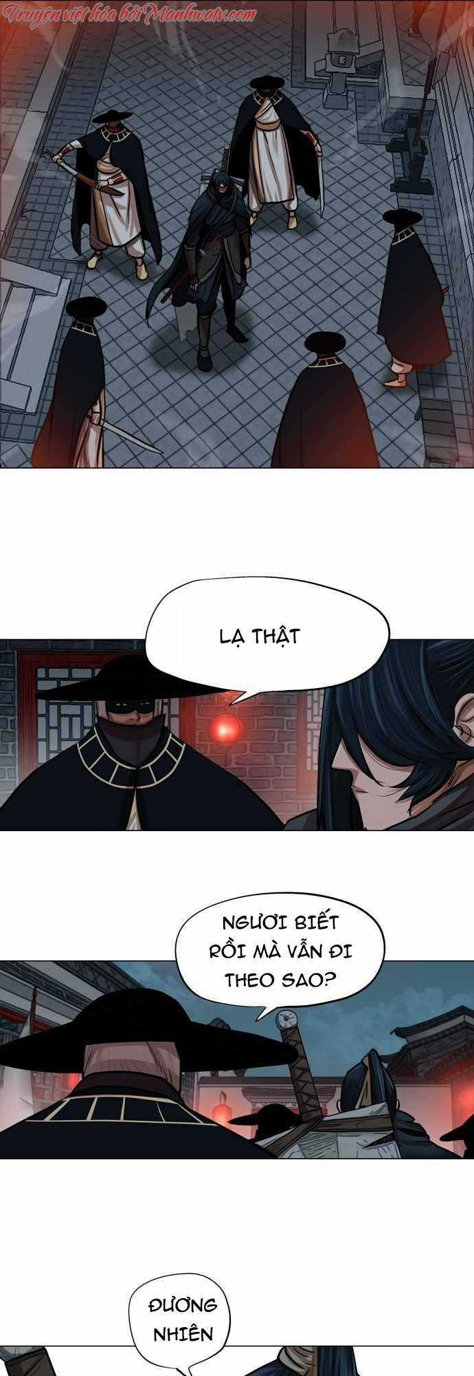 Hộ Vệ - Chapter 74 - Trang 19