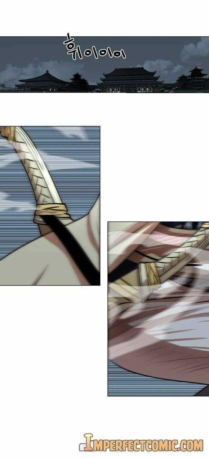 Hộ Vệ - Chapter 74 - Trang 3