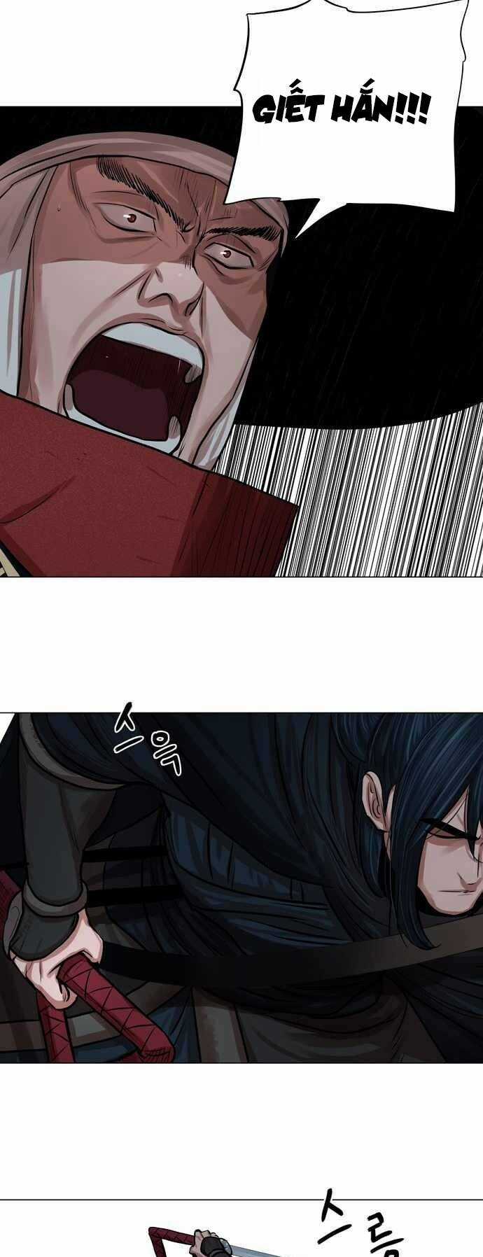 Hộ Vệ - Chapter 74 - Trang 22