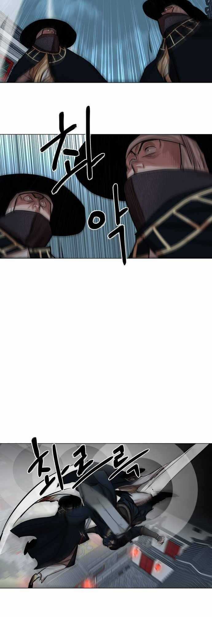 Hộ Vệ - Chapter 74 - Trang 25