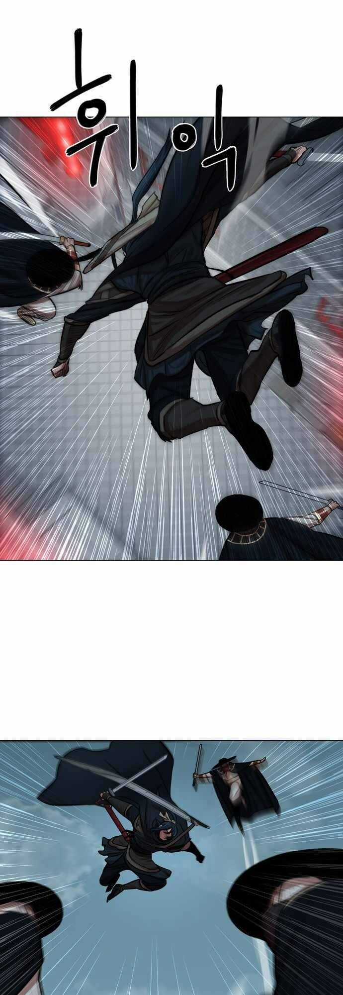 Hộ Vệ - Chapter 74 - Trang 26