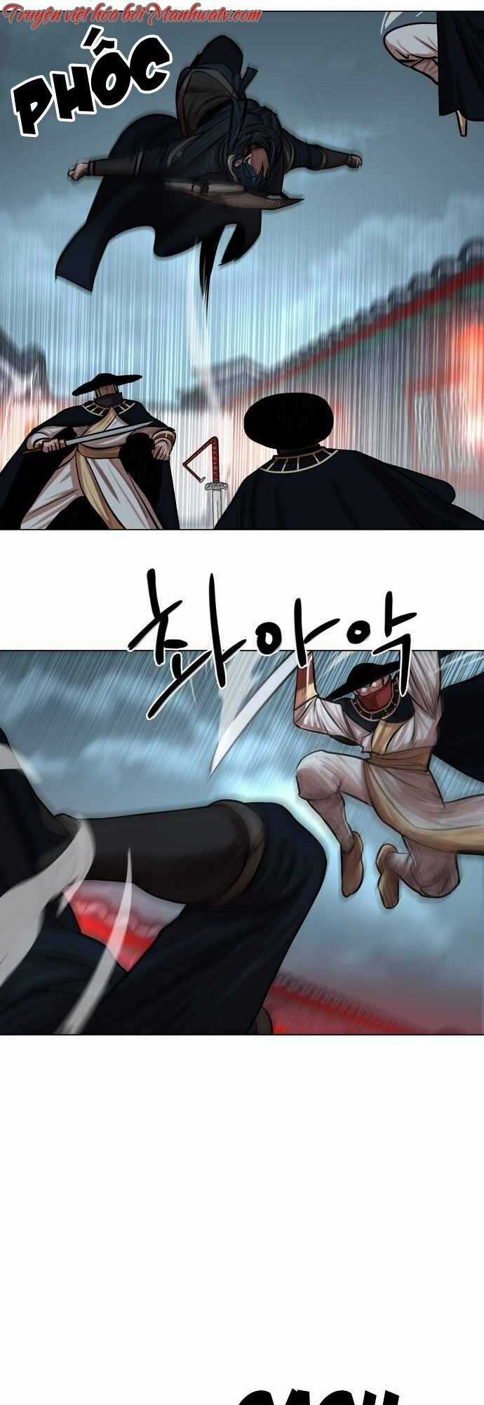 Hộ Vệ - Chapter 74 - Trang 29