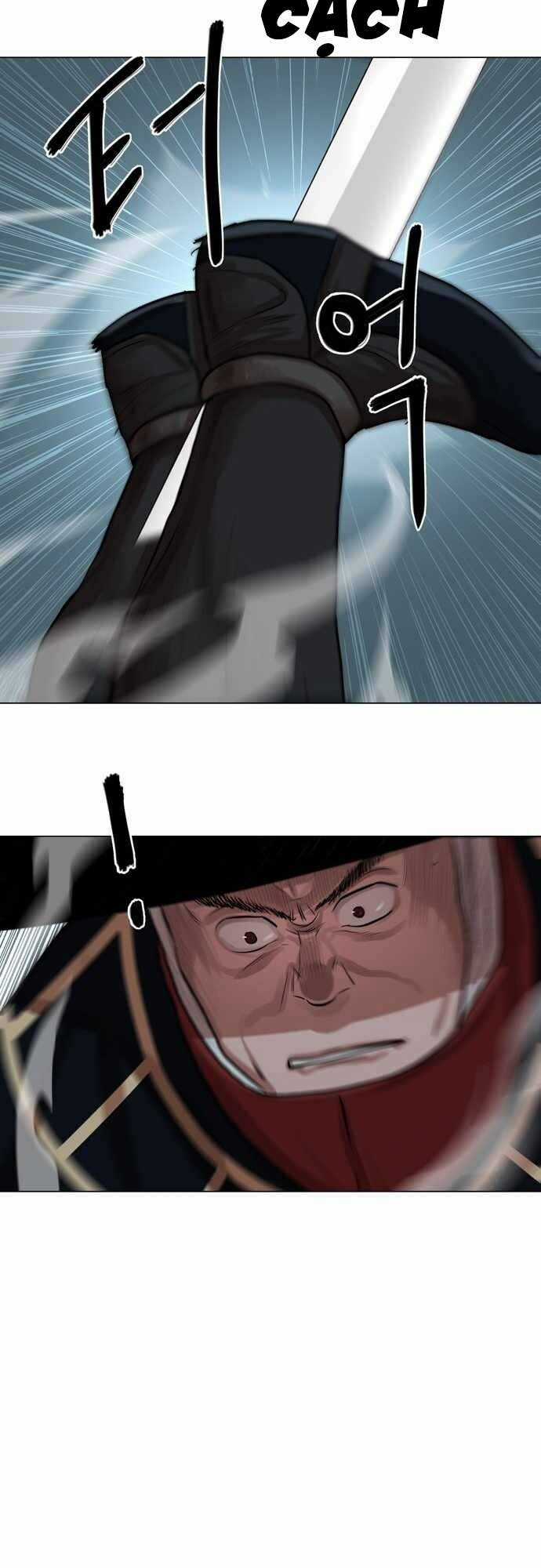 Hộ Vệ - Chapter 74 - Trang 30